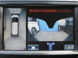 2014 Toyota Estima Hybrid G Black Van for sale, Japanese used car export - photo 27 of 80 | GULJI TRADERS
