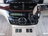2014 Toyota Estima Hybrid G Black Van for sale, Japanese used car export - photo 41 of 80 | GULJI TRADERS