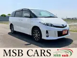 2014 Toyota Estima Hybrid 2.4 Aeras 4WD Pearl Van for sale, Japanese used car export - photo 1 of 17 | GULJI TRADERS