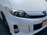 2014 Toyota Estima Hybrid 2.4 Aeras 4WD Pearl Van for sale, Japanese used car export - photo 9 of 17 | GULJI TRADERS