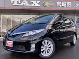 2014 Toyota Estima Hybrid 2.4 X 4WD Black Van for sale, Japanese used car export - photo 1 of 16 | GULJI TRADERS