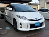 2015 Toyota Estima Hybrid 2.4 Aeras Premium Edition 4WD Pearl Van for sale, Japanese used car export - photo 3 of 47 | GULJI TRADERS