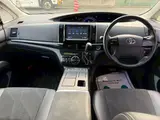 2015 Toyota Estima Hybrid 2.4 Aeras Premium Edition 4WD Pearl Van for sale, Japanese used car export - photo 13 of 47 | GULJI TRADERS