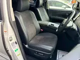 2015 Toyota Estima Hybrid 2.4 Aeras Premium Edition 4WD Pearl Van for sale, Japanese used car export - photo 18 of 47 | GULJI TRADERS