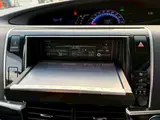 2015 Toyota Estima Hybrid 2.4 Aeras Premium Edition 4WD Pearl Van for sale, Japanese used car export - photo 35 of 47 | GULJI TRADERS
