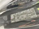 2015 Toyota Estima Hybrid Aeras Premium Edition Pearl Van for sale, Japanese used car export - photo 2 of 30 | GULJI TRADERS