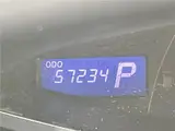 2015 Toyota Estima Hybrid Aeras Premium Edition Pearl Van for sale, Japanese used car export - photo 3 of 30 | GULJI TRADERS