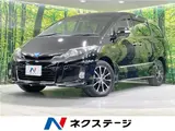 2015 Toyota Estima Hybrid Aeras Premium Edition Pearl Van for sale, Japanese used car export - photo 4 of 30 | GULJI TRADERS