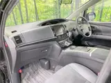 2015 Toyota Estima Hybrid Aeras Premium Edition Pearl Van for sale, Japanese used car export - photo 20 of 30 | GULJI TRADERS