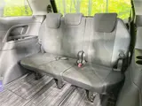 2015 Toyota Estima Hybrid Aeras Premium Edition Pearl Van for sale, Japanese used car export - photo 26 of 30 | GULJI TRADERS