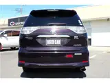 2015 Toyota Estima Hybrid 4WD Hybrid Aeras Premium Edition Purple Van for sale, Japanese used car export - photo 2 of 38 | GULJI TRADERS