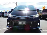 2015 Toyota Estima Hybrid 4WD Hybrid Aeras Premium Edition Purple Van for sale, Japanese used car export - photo 8 of 38 | GULJI TRADERS