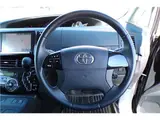 2015 Toyota Estima Hybrid 4WD Hybrid Aeras Premium Edition Purple Van for sale, Japanese used car export - photo 34 of 38 | GULJI TRADERS
