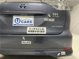 2015 Toyota Estima Hybrid Aeras Welfare Vehicle, Rear Seat Lift-Up Seats, 7-Seater, 65,000 km Mileage, 4WD Blue Van for sale, Japanese used car export - photo 46 of 49 | GULJI TRADERS
