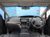 2015 Toyota Estima Hybrid Aeras Leather Package Black Van for sale, Japanese used car export - photo 16 of 80 | GULJI TRADERS