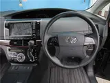 2015 Toyota Estima Hybrid Aeras Leather Package Black Van for sale, Japanese used car export - photo 19 of 80 | GULJI TRADERS