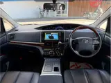 2015 Toyota Estima Hybrid Aeras Leather Package Pearl Van for sale, Japanese used car export - photo 16 of 48 | GULJI TRADERS
