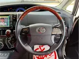 2015 Toyota Estima Hybrid Aeras Leather Package Pearl Van for sale, Japanese used car export - photo 18 of 48 | GULJI TRADERS
