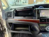 2015 Toyota Estima Hybrid Aeras Leather Package Pearl Van for sale, Japanese used car export - photo 43 of 48 | GULJI TRADERS