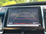 2015 Toyota Estima Hybrid Aeras Very Edition 4WD Black Van for sale, Japanese used car export - photo 10 of 24 | GULJI TRADERS