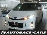 2015 Toyota Estima Hybrid 2400 Aeras Premium Edition 5-door DCVT 4WD 7 Pearl Van for sale, Japanese used car export - photo 1 of 3 | GULJI TRADERS