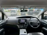 2015 Toyota Estima Hybrid 4WD Hybrid Aeras Premium Edition Black Van for sale, Japanese used car export - photo 8 of 24 | GULJI TRADERS