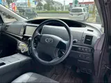 2015 Toyota Estima Hybrid 4WD Hybrid Aeras Premium Edition Black Van for sale, Japanese used car export - photo 20 of 24 | GULJI TRADERS