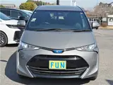 2016 Toyota Estima Hybrid Aeras Side Lift-Up Tilt Seat Manual Removal/Installation Blue Van for sale, Japanese used car export - photo 2 of 51 | GULJI TRADERS