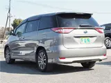 2016 Toyota Estima Hybrid Aeras Side Lift-Up Tilt Seat Manual Removal/Installation Blue Van for sale, Japanese used car export - photo 8 of 51 | GULJI TRADERS