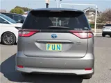 2016 Toyota Estima Hybrid Aeras Side Lift-Up Tilt Seat Manual Removal/Installation Blue Van for sale, Japanese used car export - photo 9 of 51 | GULJI TRADERS