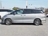 2016 Toyota Estima Hybrid Aeras Side Lift-Up Tilt Seat Manual Removal/Installation Blue Van for sale, Japanese used car export - photo 11 of 51 | GULJI TRADERS