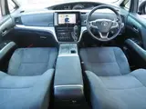 2016 Toyota Estima Hybrid Aeras Side Lift-Up Tilt Seat Manual Removal/Installation Blue Van for sale, Japanese used car export - photo 22 of 51 | GULJI TRADERS