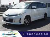 2016 Toyota Estima Hybrid Aeras Premium Edition 4WD 10.1-inch rear seat monitor Pearl Van for sale, Japanese used car export - photo 1 of 76 | GULJI TRADERS