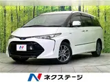 2016 Toyota Estima Hybrid Aeras Premium-G Pearl Van for sale, Japanese used car export - photo 4 of 30 | GULJI TRADERS