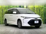 2016 Toyota Estima Hybrid Aeras Premium-G Pearl Van for sale, Japanese used car export - photo 15 of 30 | GULJI TRADERS
