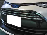 2016 Toyota Estima Hybrid Aeras Smart Pearl Van for sale, Japanese used car export - photo 12 of 80 | GULJI TRADERS