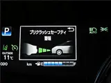 2016 Toyota Estima Hybrid Aeras Smart Pearl Van for sale, Japanese used car export - photo 27 of 80 | GULJI TRADERS