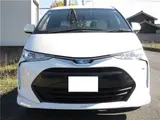 2016 Toyota Estima Hybrid Aeras Smart Pearl Van for sale, Japanese used car export - photo 5 of 80 | GULJI TRADERS
