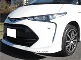 2016 Toyota Estima Hybrid Aeras Smart Pearl Van for sale, Japanese used car export - photo 9 of 80 | GULJI TRADERS