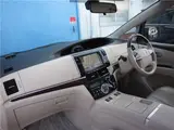 2016 Toyota Estima Hybrid G Pearl Van for sale, Japanese used car export - photo 19 of 80 | GULJI TRADERS