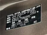 2016 Toyota Estima Hybrid Aeras Premium Other Van for sale, Japanese used car export - photo 2 of 30 | GULJI TRADERS