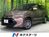 2016 Toyota Estima Hybrid Aeras Premium Other Van for sale, Japanese used car export - photo 4 of 30 | GULJI TRADERS