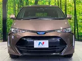 2016 Toyota Estima Hybrid Aeras Premium Other Van for sale, Japanese used car export - photo 22 of 30 | GULJI TRADERS