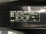 2016 Toyota Estima Hybrid 2.4 Aeras Smart Black Van for sale, Japanese used car export - photo 13 of 30 | GULJI TRADERS