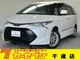 2016 Toyota Estima Hybrid 2.4 Aeras Smart Pearl Van for sale, Japanese used car export - photo 1 of 30 | GULJI TRADERS