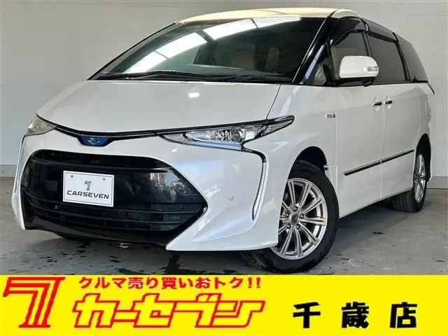 2016 Toyota Estima Hybrid 2.4 Aeras Smart - photo 1 2016 Toyota Estima Hybrid 2.4 Aeras Smart Pearl Van for sale, Japanese used car export - photo 1 of 30 | GULJI TRADERS