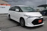 2016 Toyota Estima Hybrid 2.4 Aeras Premium G Pearl Van for sale, Japanese used car export - photo 8 of 30 | GULJI TRADERS