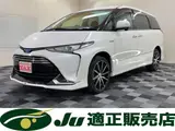 2016 Toyota Estima Hybrid 2.4 Aeras Premium 4WD Pearl Van for sale, Japanese used car export - photo 1 of 24 | GULJI TRADERS
