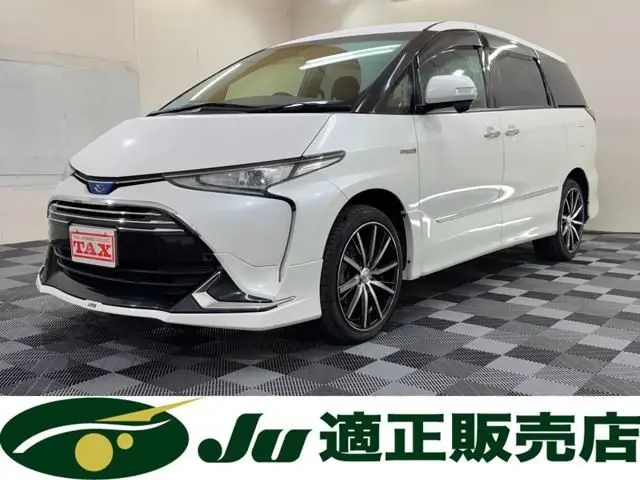 2016 Toyota Estima Hybrid 2.4 Aeras Premium 4WD - photo 1 2016 Toyota Estima Hybrid 2.4 Aeras Premium 4WD Pearl Van for sale, Japanese used car export - photo 1 of 24 | GULJI TRADERS