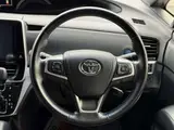 2016 Toyota Estima Hybrid 2.4 Aeras Premium 4WD Pearl Van for sale, Japanese used car export - photo 4 of 24 | GULJI TRADERS